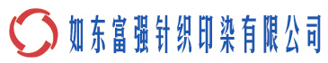 企業logo